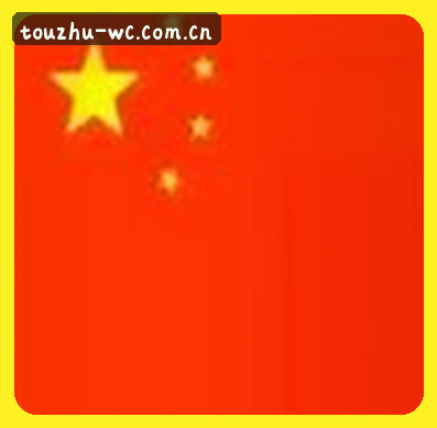 李强